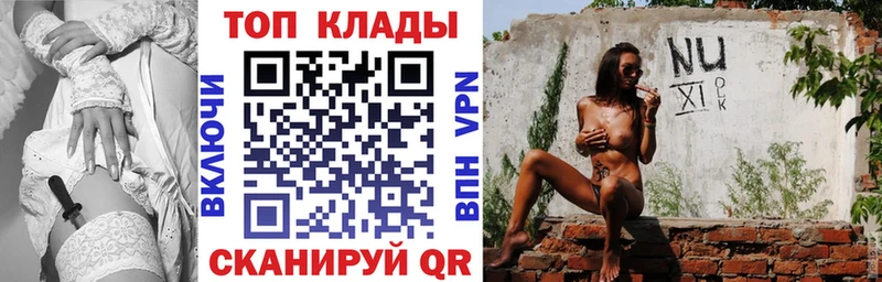 Наркотические вещества Кремёнки Гашиш МАРИХУАНА Меф