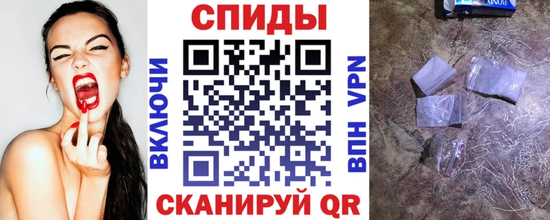 Amphetamine VHQ  ссылка на мегу рабочий сайт  Кремёнки  купить наркотик 