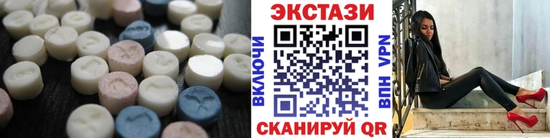 где купить наркоту  Кремёнки  Ecstasy диски 