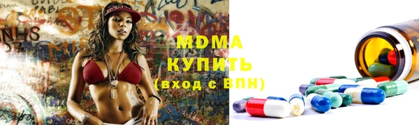 СК Алзамай