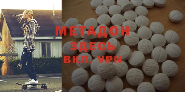 прущие крисы Алексеевка