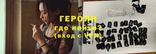 соль ск Семикаракорск