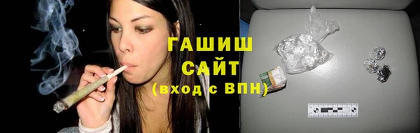шишки Алексин