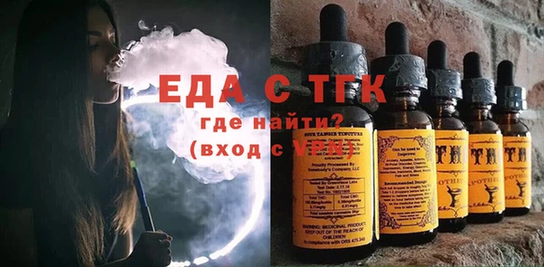 прущие крисы Алексеевка