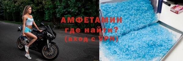 СК Алзамай