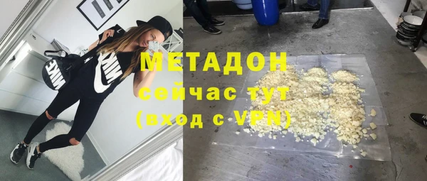 apvp Семёнов