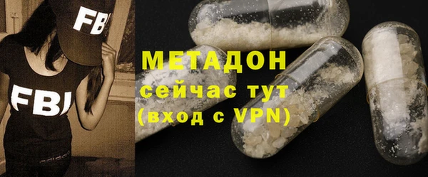 сатива Краснотурьинск