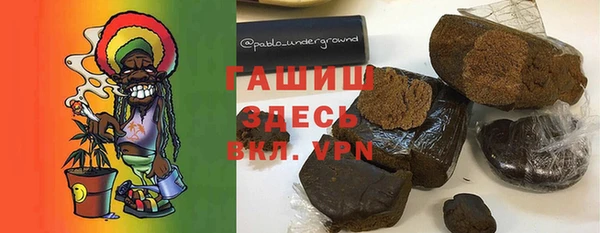 прущие крисы Алексеевка