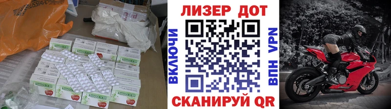 Лсд 25 экстази кислота  Кремёнки 