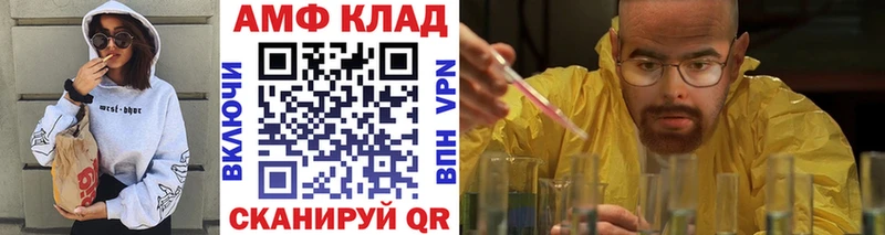 купить наркоту  Кремёнки  Первитин Декстрометамфетамин 99.9% 