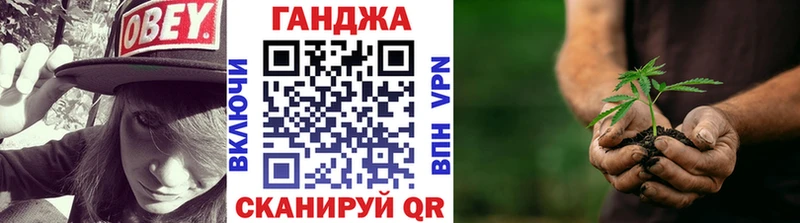 Каннабис гибрид  Кремёнки 